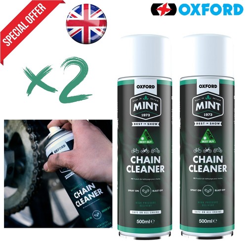 Oxford mint motorcycle chain - oxford,