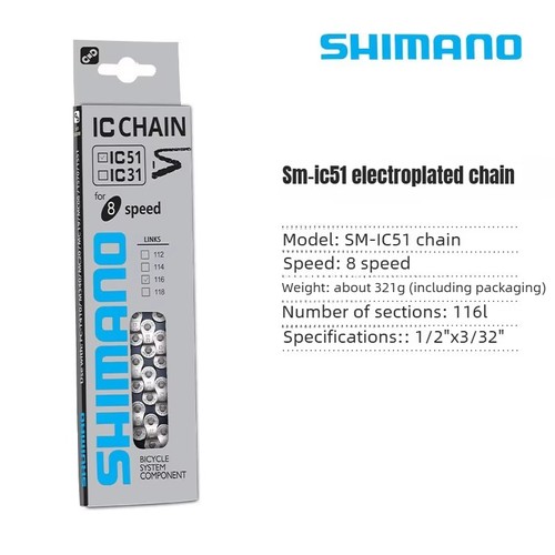 Shimano speed chain bike - shimano,